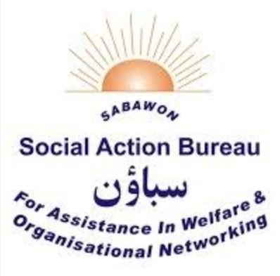 Institution Partner